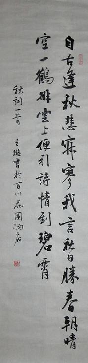 360反馈意见截图16600907175529.jpg 360反馈意见截图16600907175529.jpg