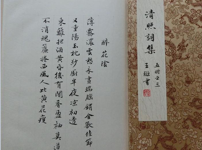 360反馈意见截图16251122939489.jpg 360反馈意见截图16251122939489.jpg